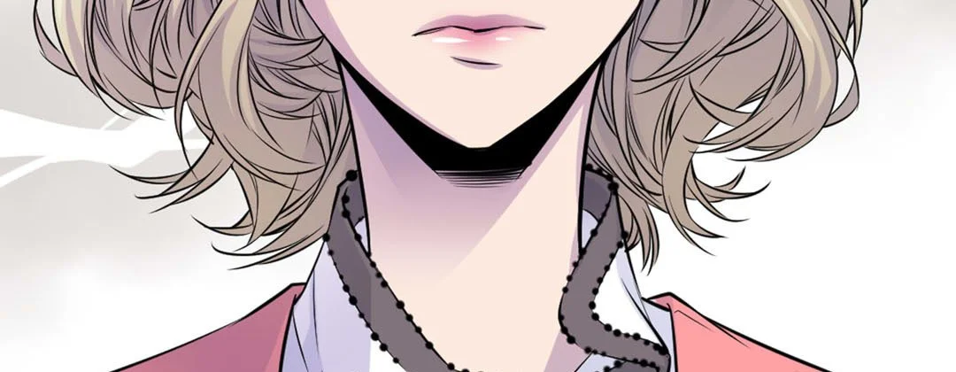 My Ex, Client - Chapter 27